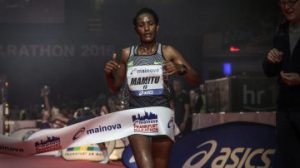 Mamitu Daska